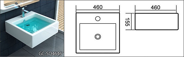 Countertop-or-wall-hung-washbasin-square-rectangular-oval-6541_1542644334_961